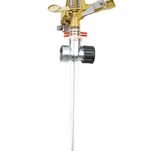 Pulsating Stake Lawn Sprinkler